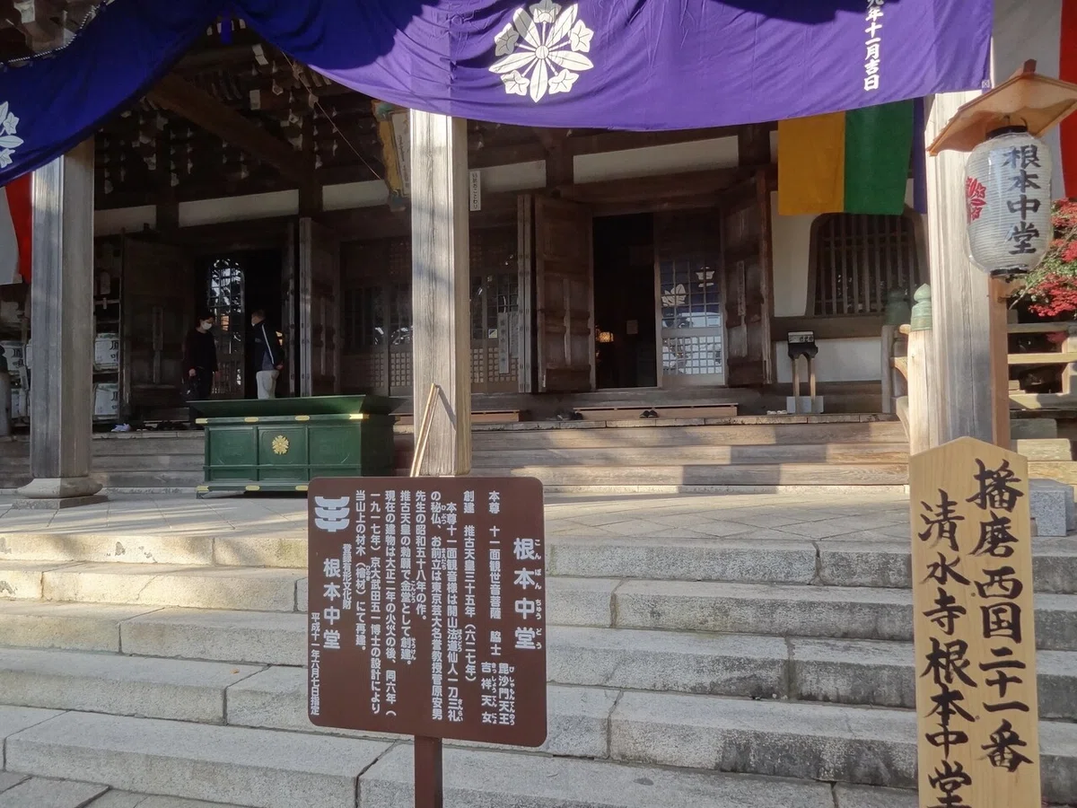 画像54
