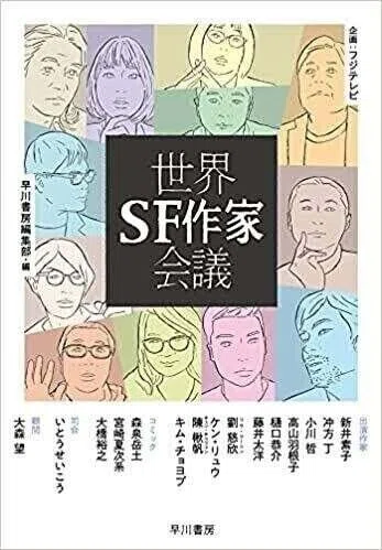 画像10