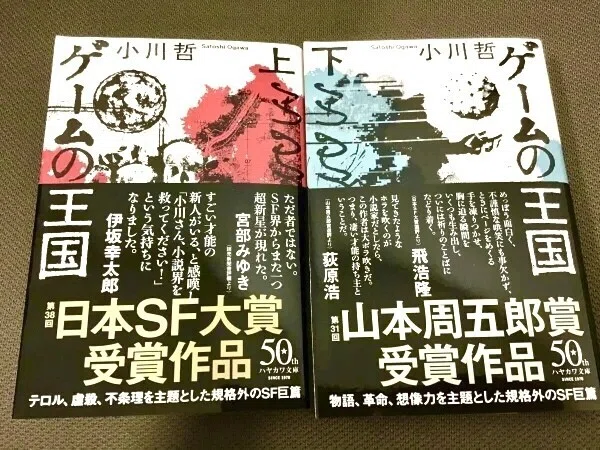 画像10