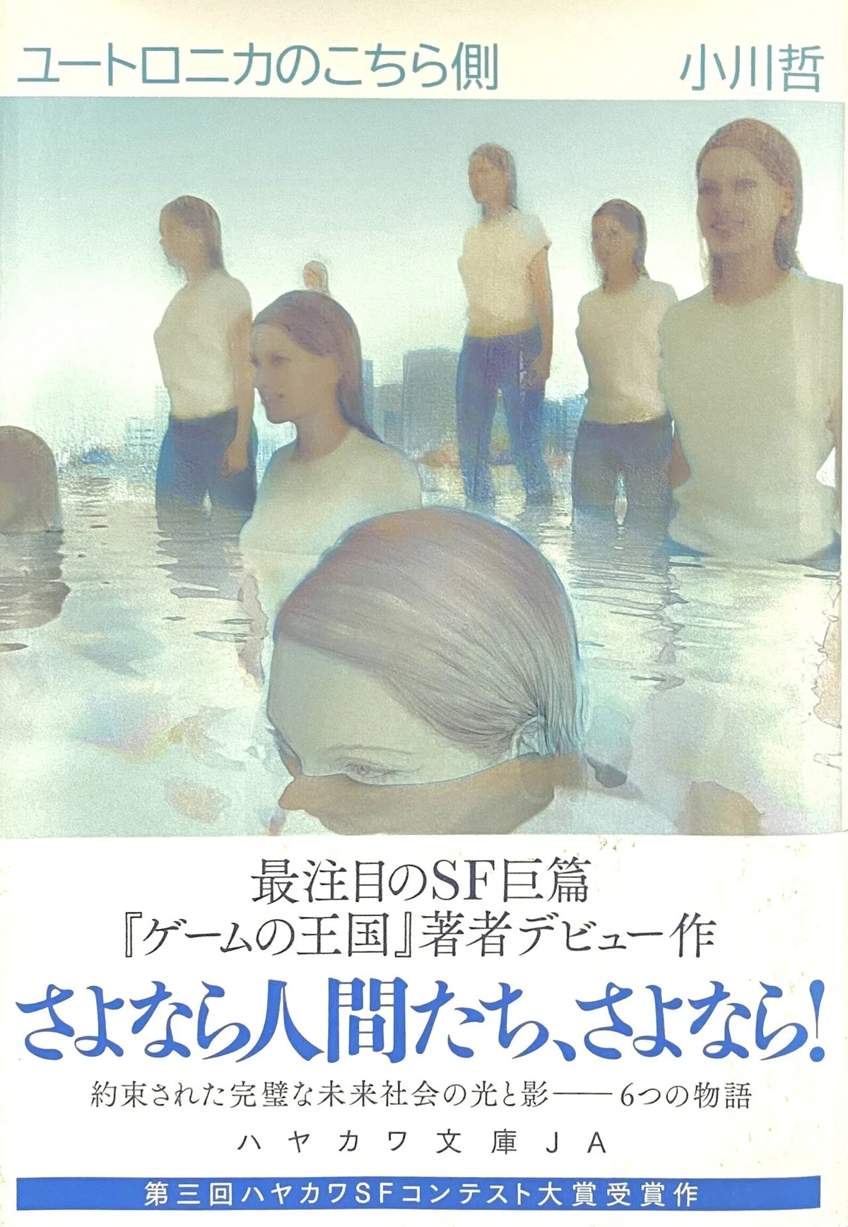 画像10