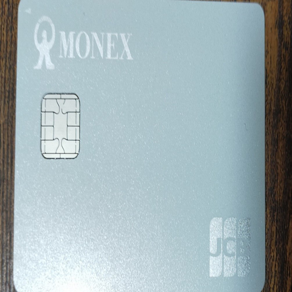 マネックス証券のクレカ積み立てだけでは今年のNISA枠を使い切れない｜Notobook