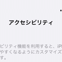 ちょっと見やすい かもしれない 周期表 かわけん Note