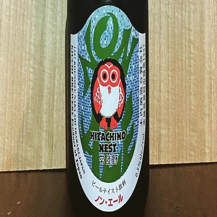 ノンアルコールと微アルコールのビールをまとめて15本飲んでみた 