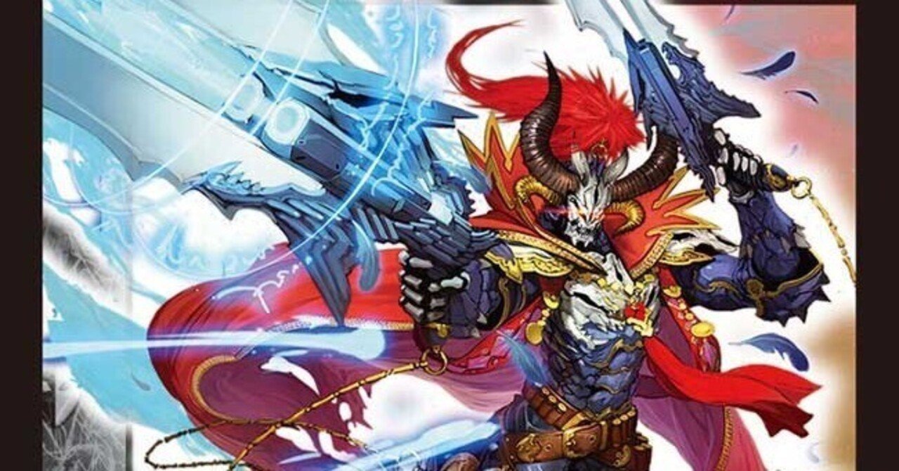 CS優勝 5Cロマノフワンショット（オリジナル）｜PoA