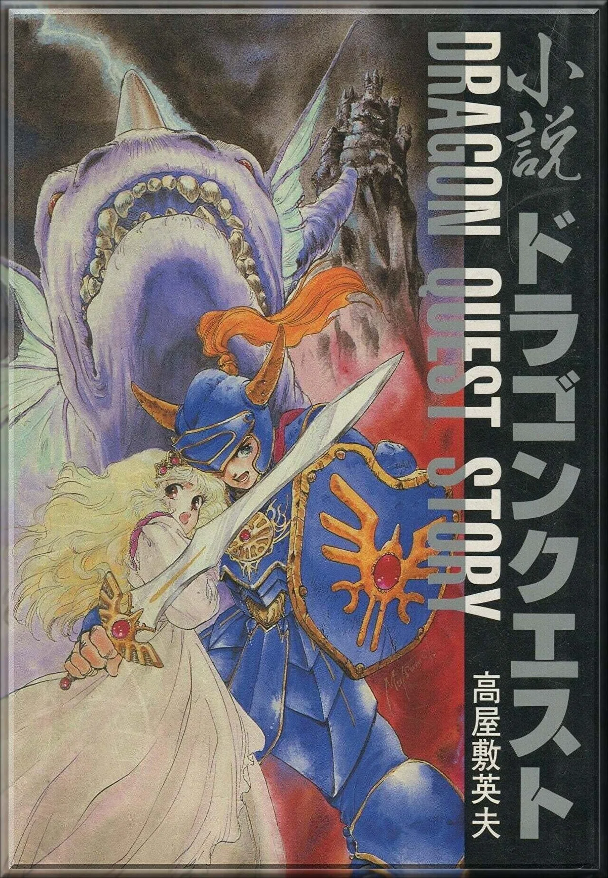 画像4
