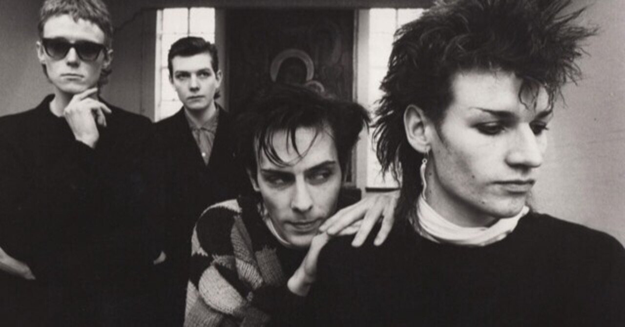 Bauhaus Dark Entries 1980 Masa Themusic Note