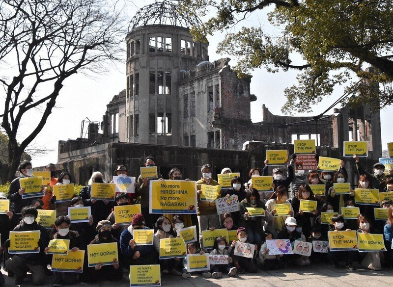 No War Stop War 叫び 菊地正夫 Note
