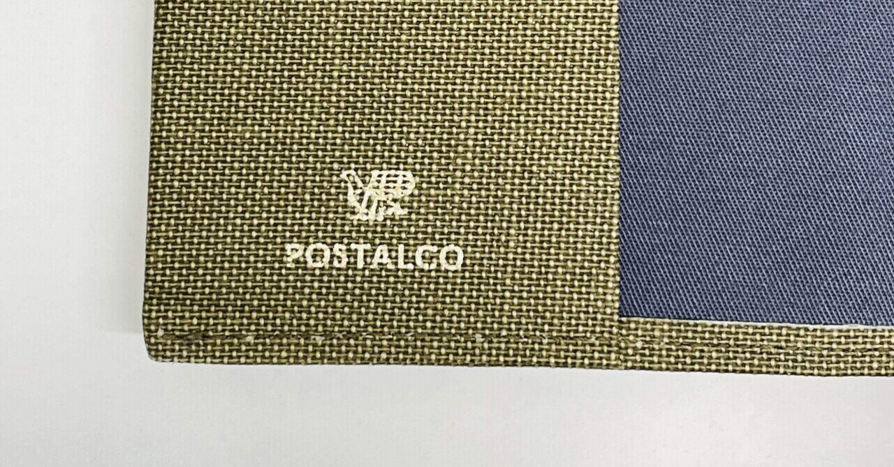 Postalco／Book Cover／Black | BONDO／ボンド
