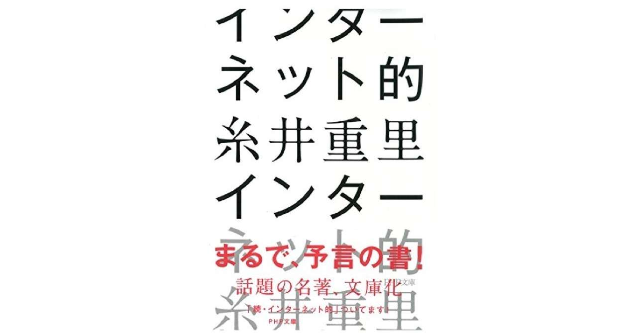 スクリーンショット_0030-07-31_0