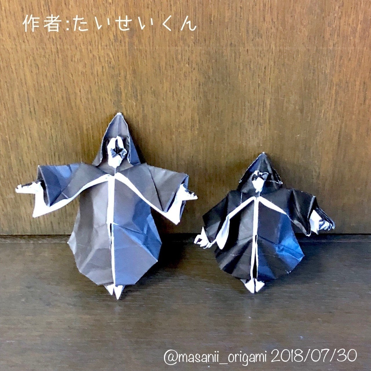 折り紙プレイヤー たいせいくん ヤバイ作品の数々に衝撃 まさにぃ Note