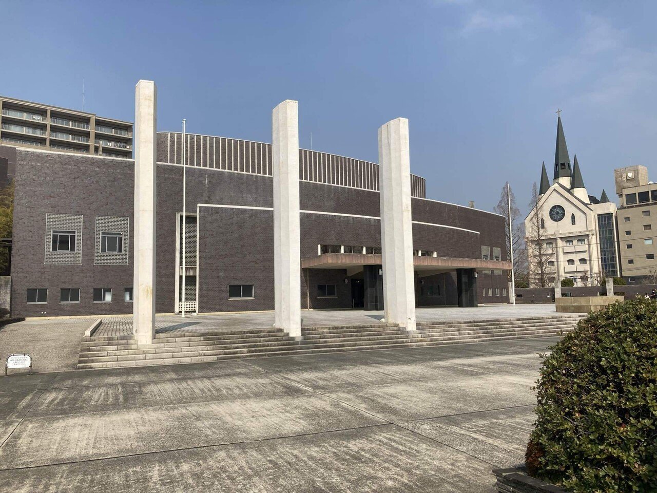 福原家文書 全4巻揃 上中下別巻◆渡辺翁記念文化協会、宇部市立図書館、昭和58年 宇部市】渡辺翁記念会館の秘密【リアル謎解きゲーム】｜我出張族