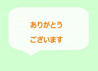 志茂田景樹 の新着タグ記事一覧 Note つくる つながる とどける