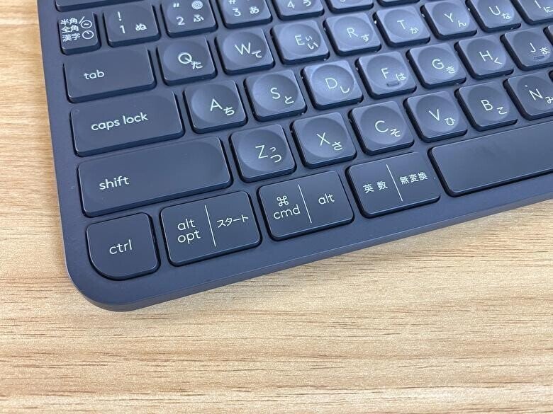 Logicoolの無線キーボードおすすめ6選｜もんたな