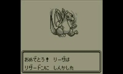 ゲーム初心者がハマった初代ポケモン神プレイ #60｜りょう/製造業PdM
