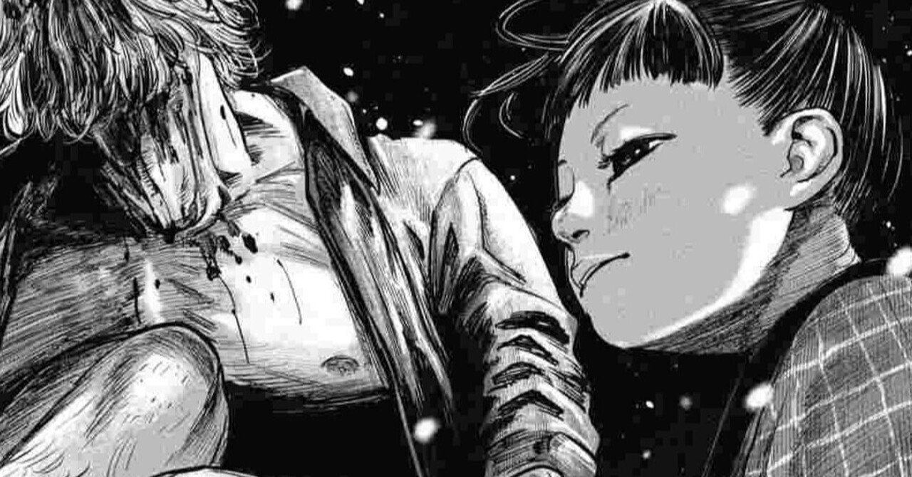 二宮正明 の新着タグ記事一覧 Note つくる つながる とどける 二宮正明 の新着タグ記事一覧 Note つくる つながる とどける