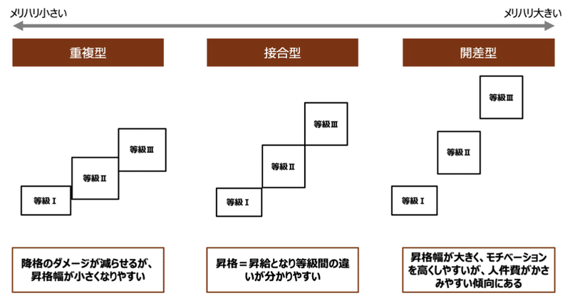 画像37