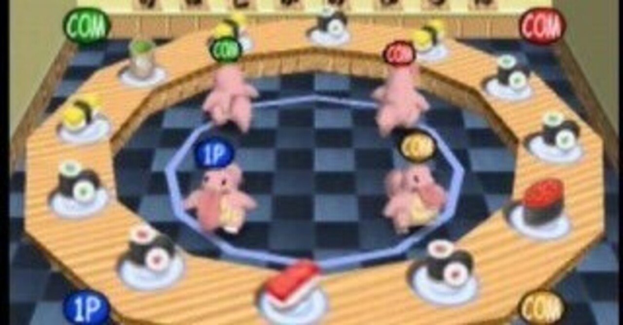 ベロリンガ舌 タン タコトプス Note