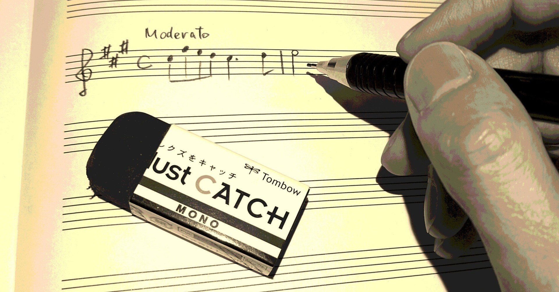 番外編 手書きで楽譜を書く Kazuhi Komaki Note