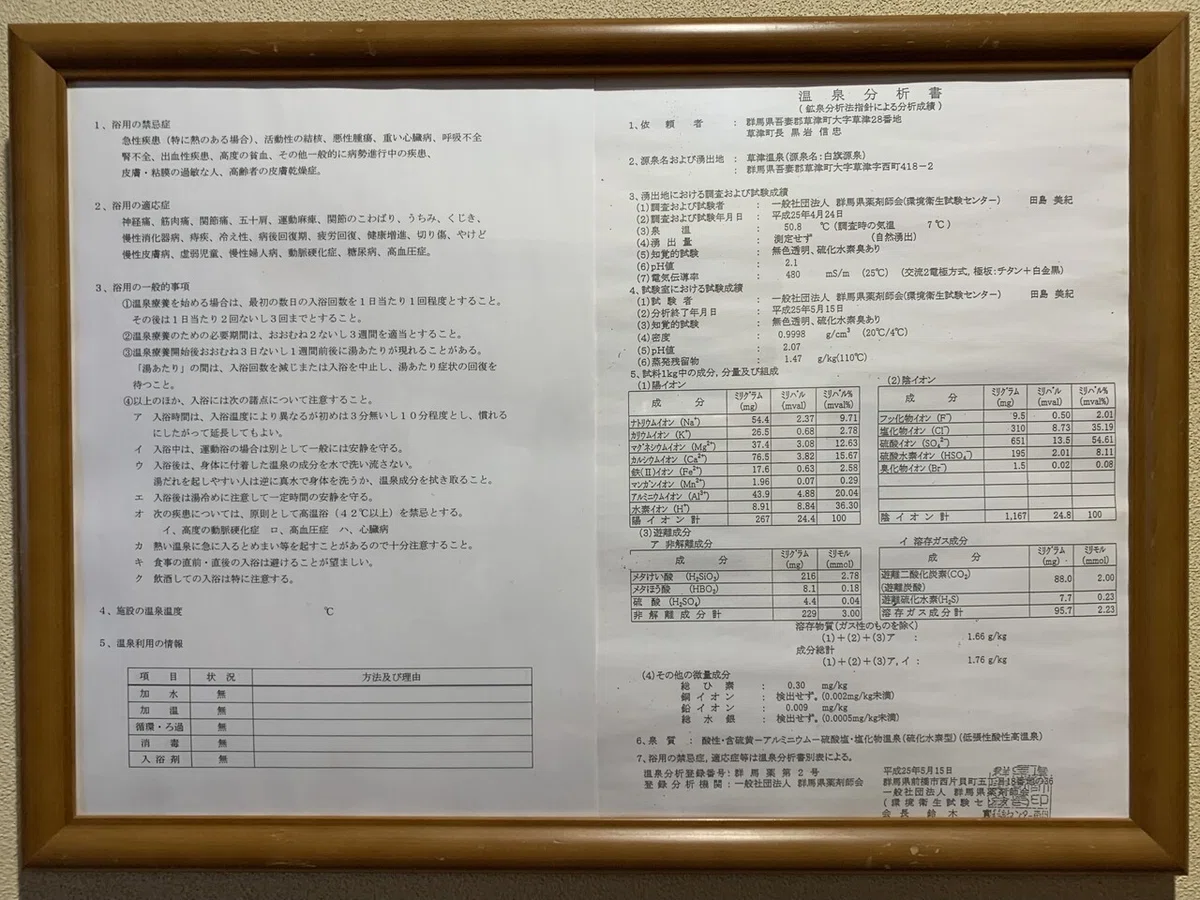 画像11