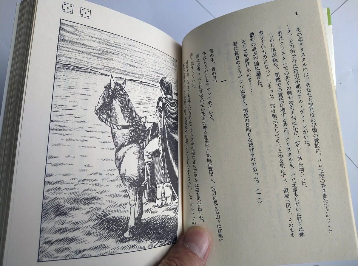 画像27