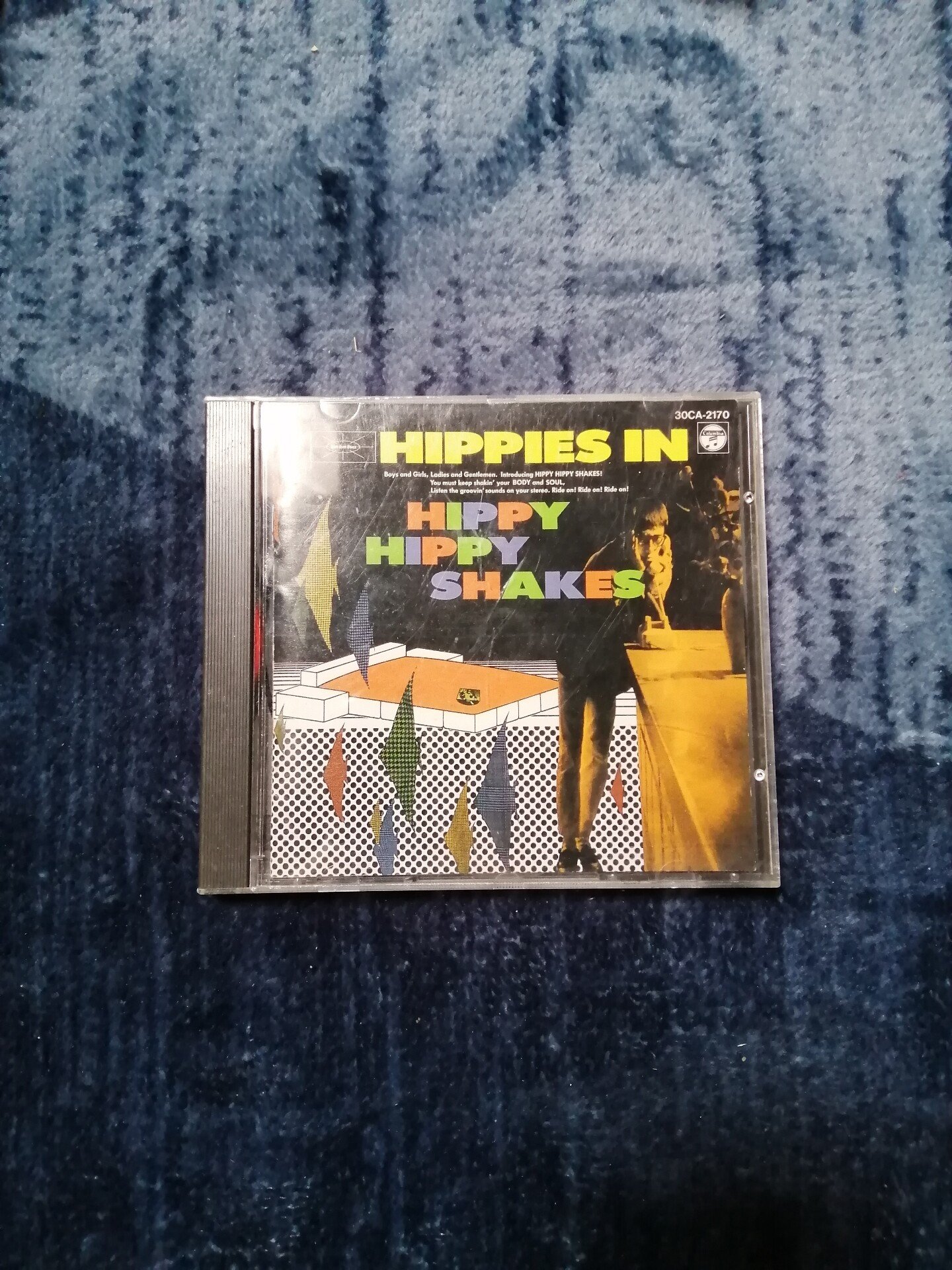 超激レアCD! ヒッピーヒッピーシェイクス HIPPY HIPPY SHAKES Amazon.co.jp: 超激レアCD!! ヒッピーヒッピーシェイクス HIPPY