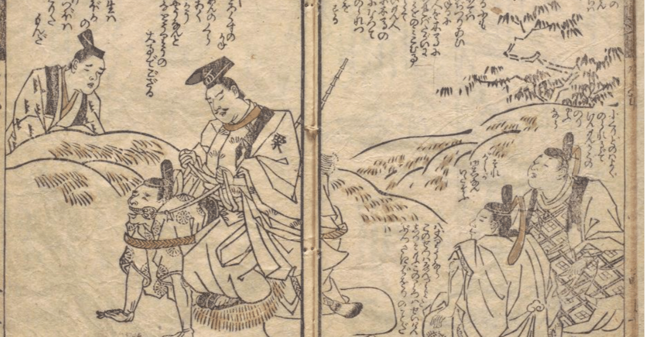 天明クリエイターたち（4）最終回～天才か、反逆者か｜三日桜