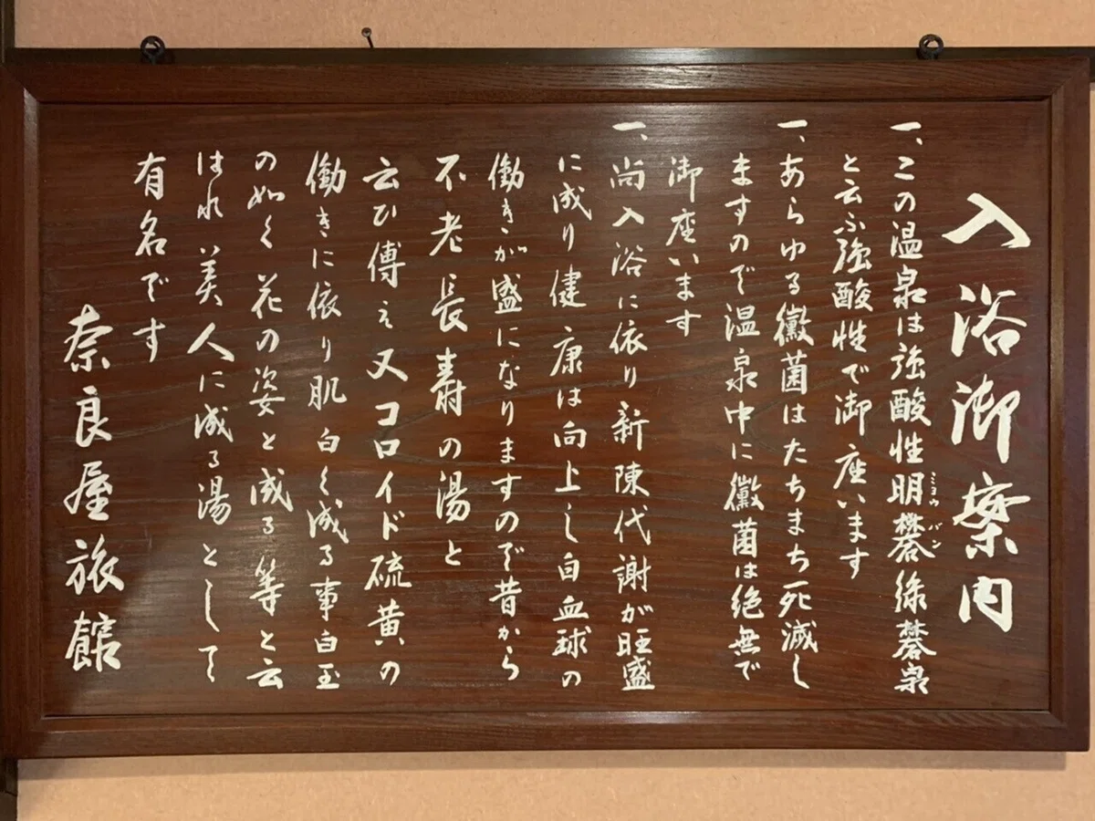 画像16