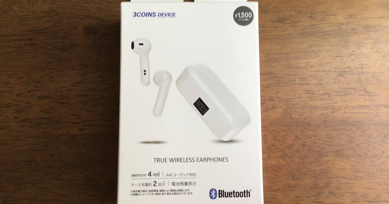 The 3COINS wireless earphones are so god-tier it's hilarious｜Tomoya2011 ...
