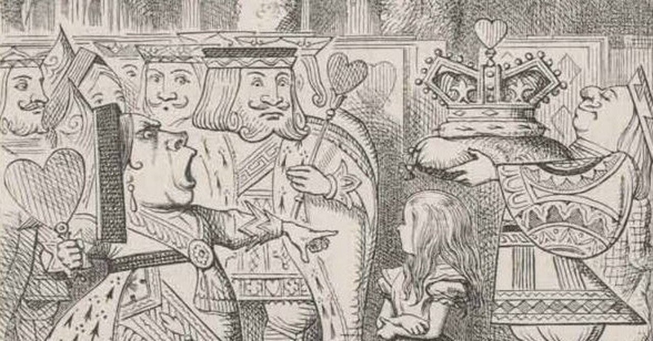 ハートの女王、あるいはトランプカード小史（鍵盤楽器音楽の歴史、第