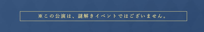 スクリーンショット 2022-02-27 15.47.33