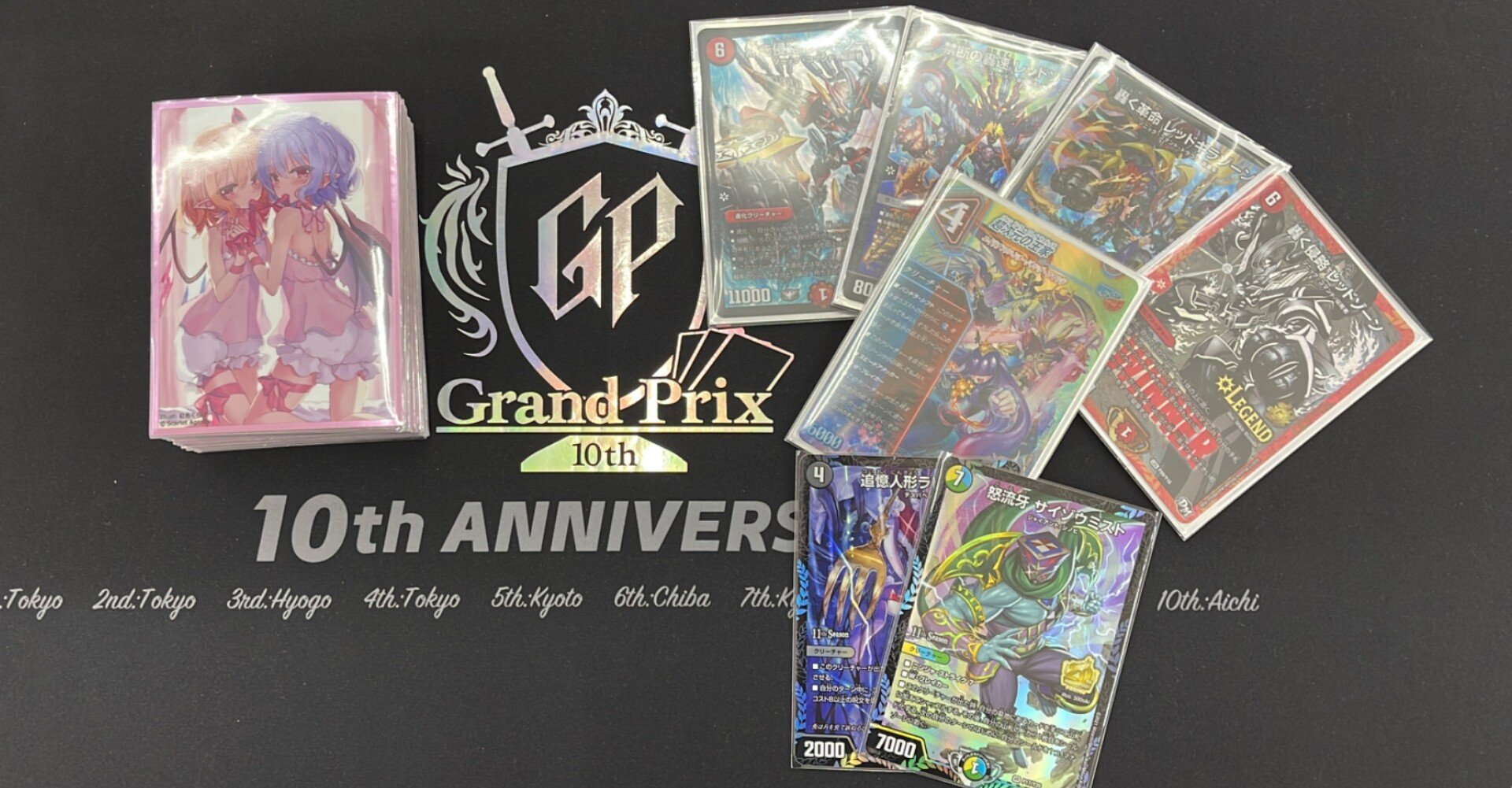 令和の赤青バイク〜5年の時を経て〜｜霧鮫ハク