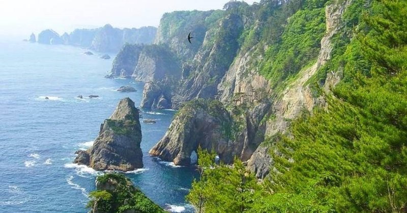 社会科の言葉　砂浜海岸・リアス海岸（リアス式海岸）・フィヨルド