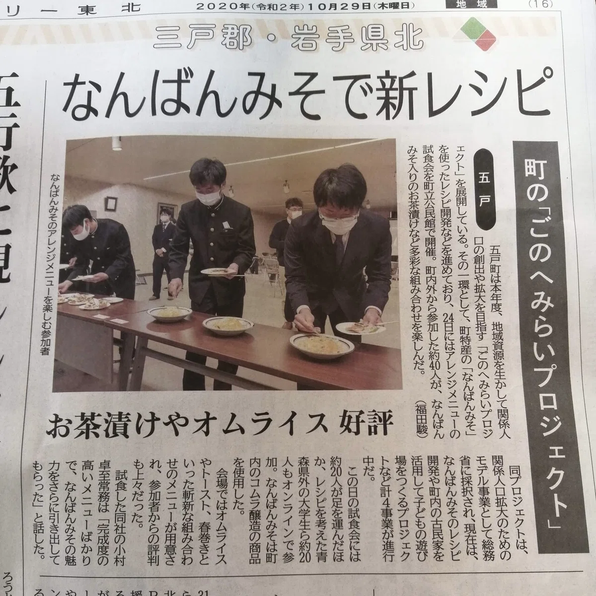画像7