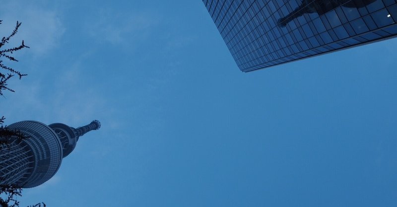 楽しく働く の新着タグ記事一覧 Note つくる つながる とどける