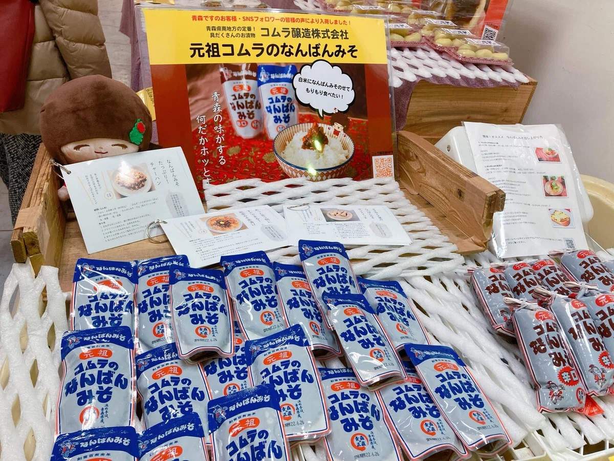 画像11