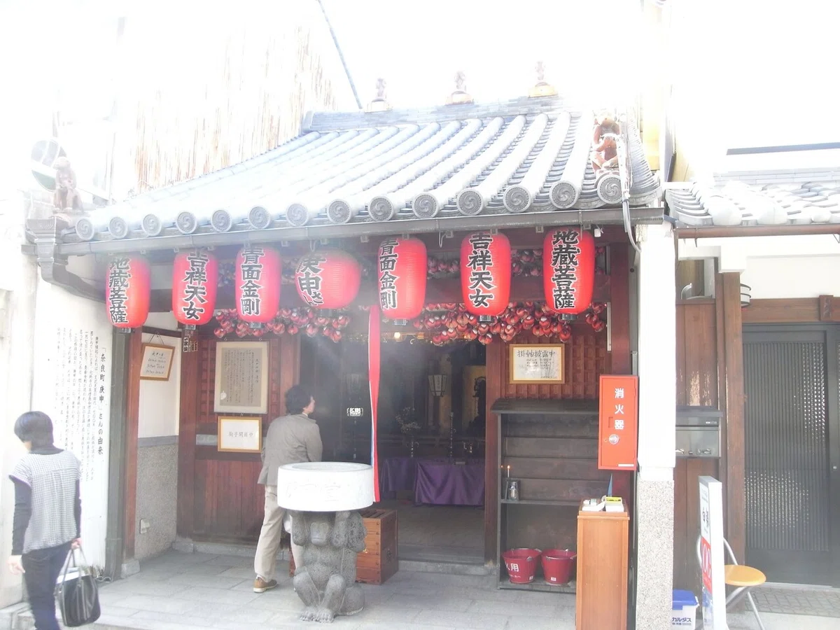 画像7