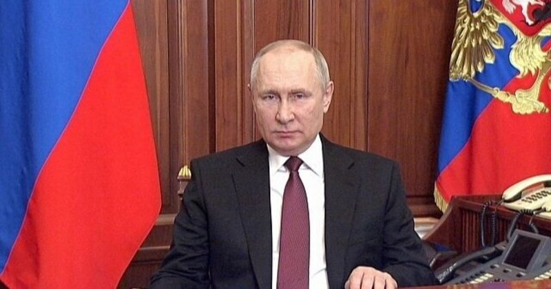 ロシア・プーチン大統領の宣戦布告演説の全文を読む