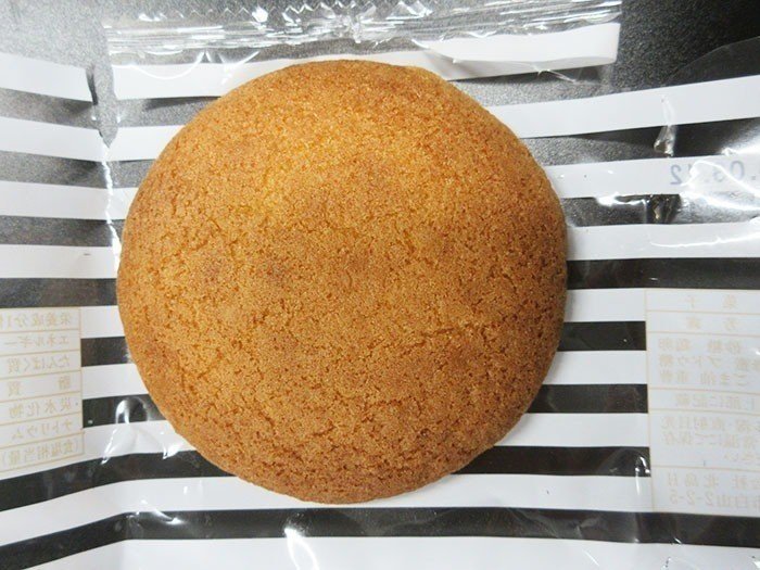 012 北島 本店の丸ぼうろ 佐賀 栄桂あい Note 012 北島 本店の丸ぼうろ 佐賀 栄桂あい Note