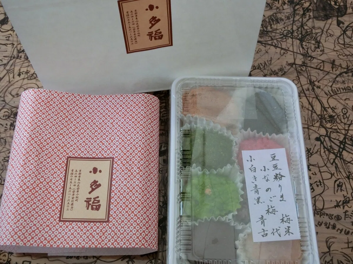 画像5
