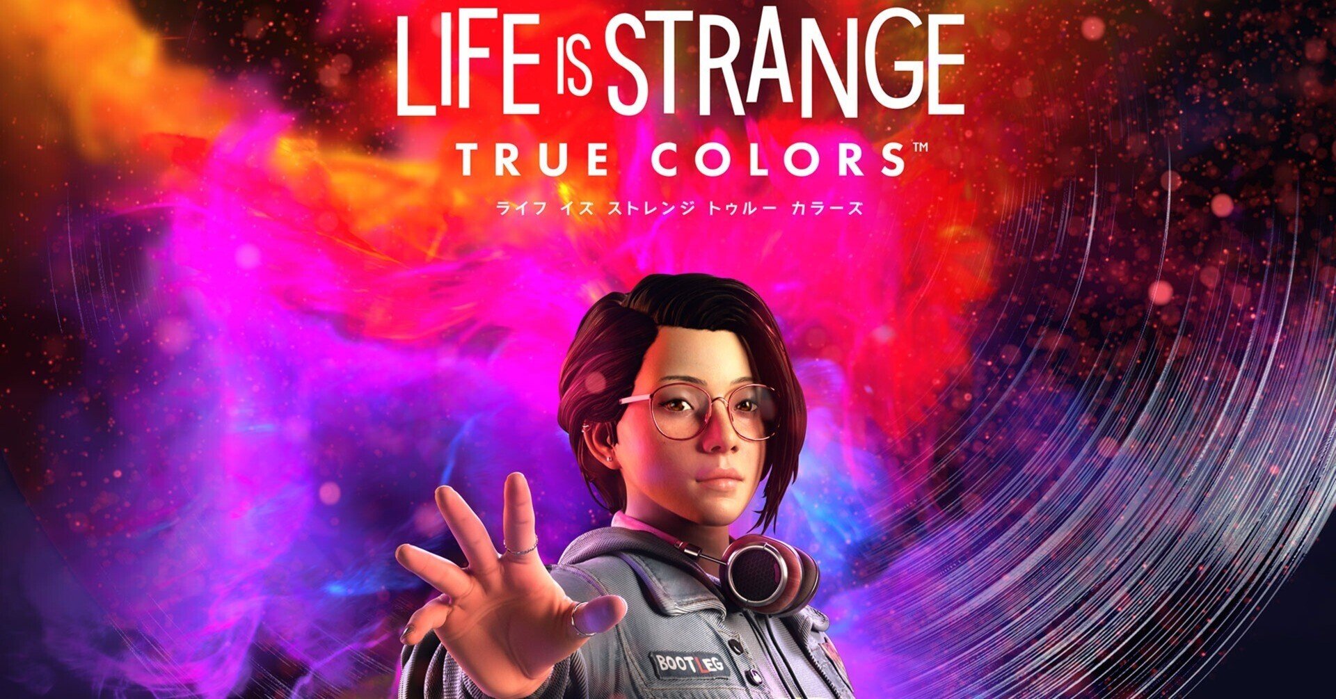 Life Is Strange True Colors 感想 人間の内面に強く迫る 自分の居場所 を見つける新しいライフイズ ストレンジ ほぼネタバレなし Yusuke3rd Note