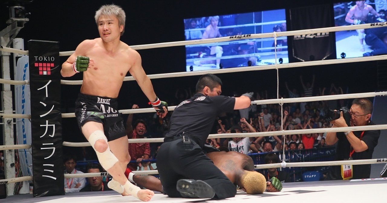 Rizin 五味隆典 勝負を諦めなければ必ず相手のスタミナは切れると信じてやった メルビン ギラード ボディへの右ストレートが効いた 7 29 Rizin 11 ゴング格闘技 Note