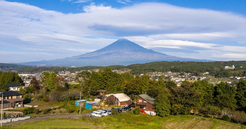 【富士山地区】里山で形成されるダイバーシティ