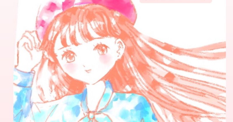 イラストレーター契約書 の新着タグ記事一覧 Note つくる つながる とどける
