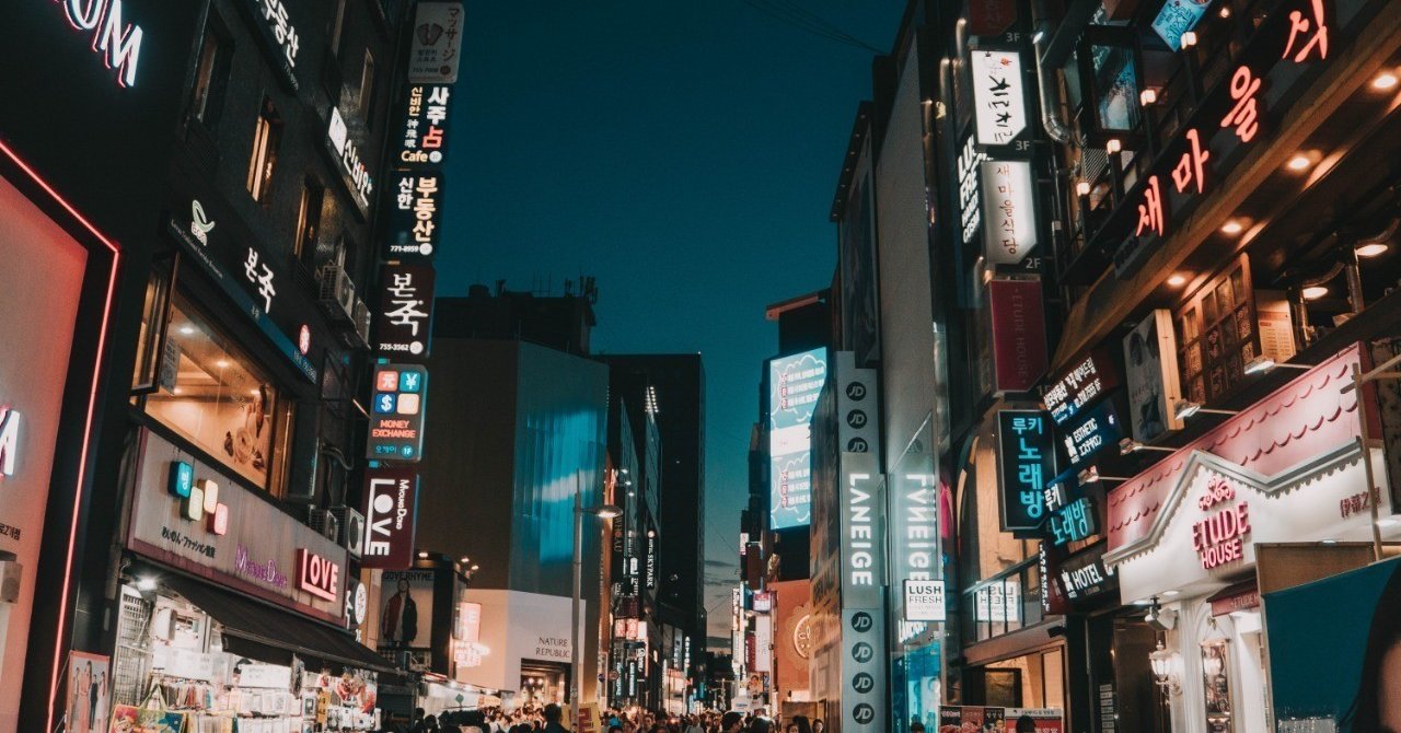 なぜ今韓国なのか Trendasia Tokyo Note