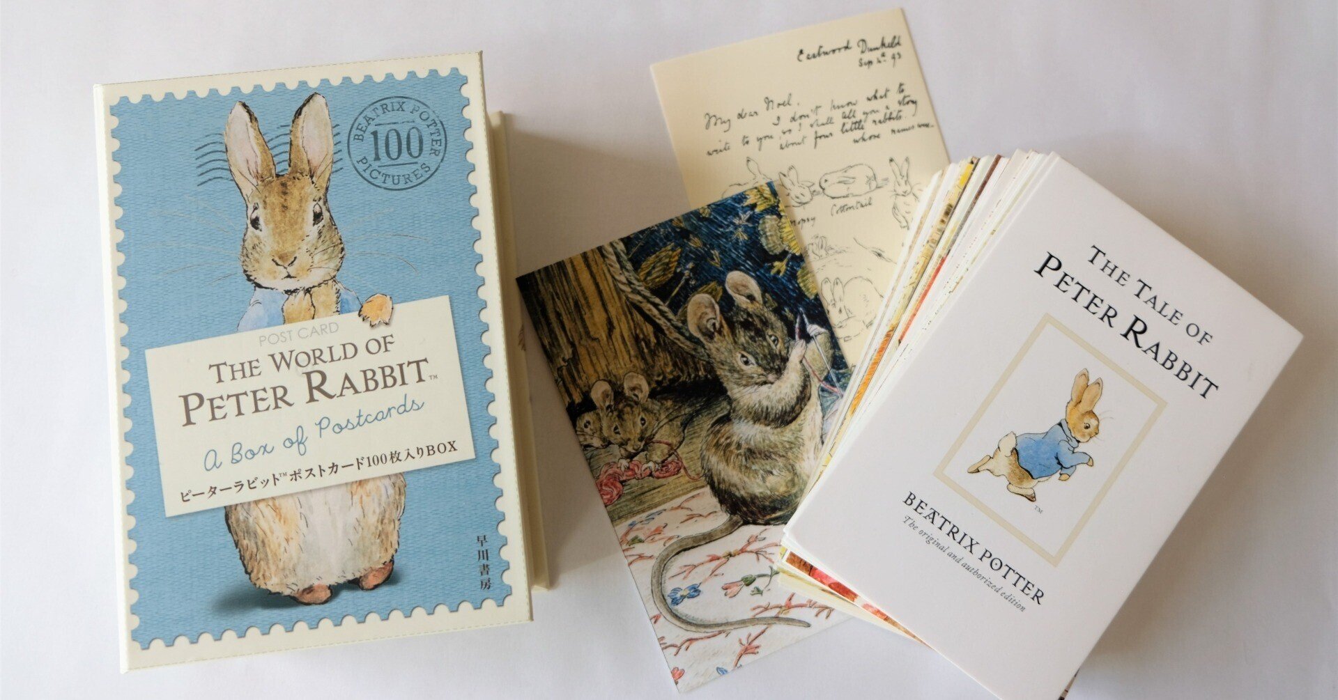 ピーターラビット の100種のポストカードが可愛い箱入りで登場 ピーターラビットポストカード100枚入りbox Hayakawa Books Magazines B ピーターラビット の100種のポストカードが可愛い箱入りで登場 ピーターラビットポストカード100枚入りbox Hayakawa Books Magazines B