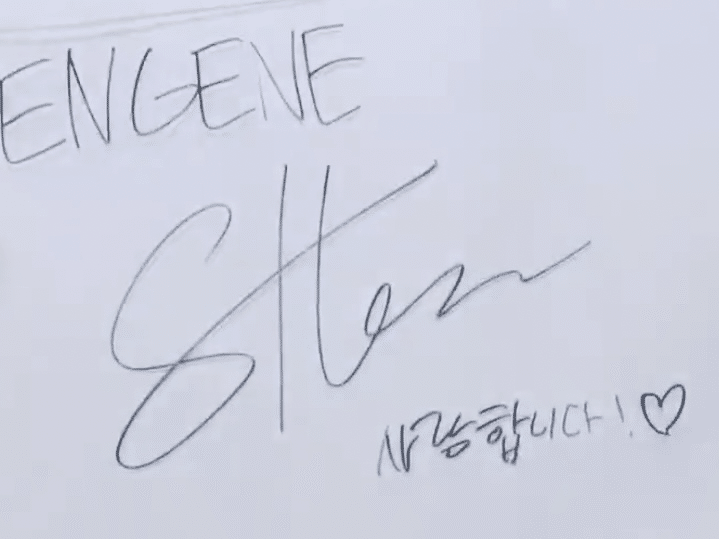 ソヌのサインの話｜ぽぽ