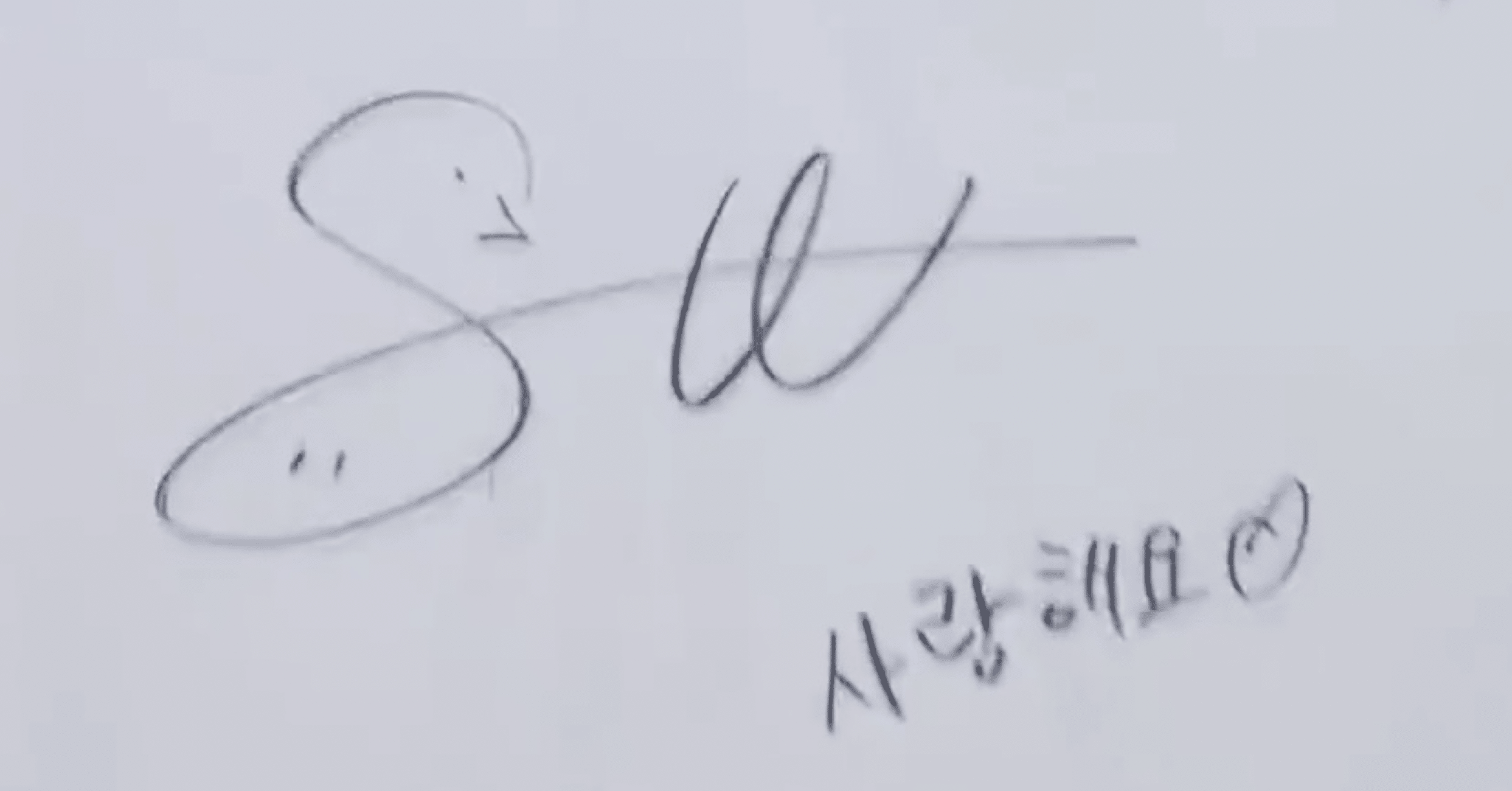 2bd9205c6d78265e4e937295084763