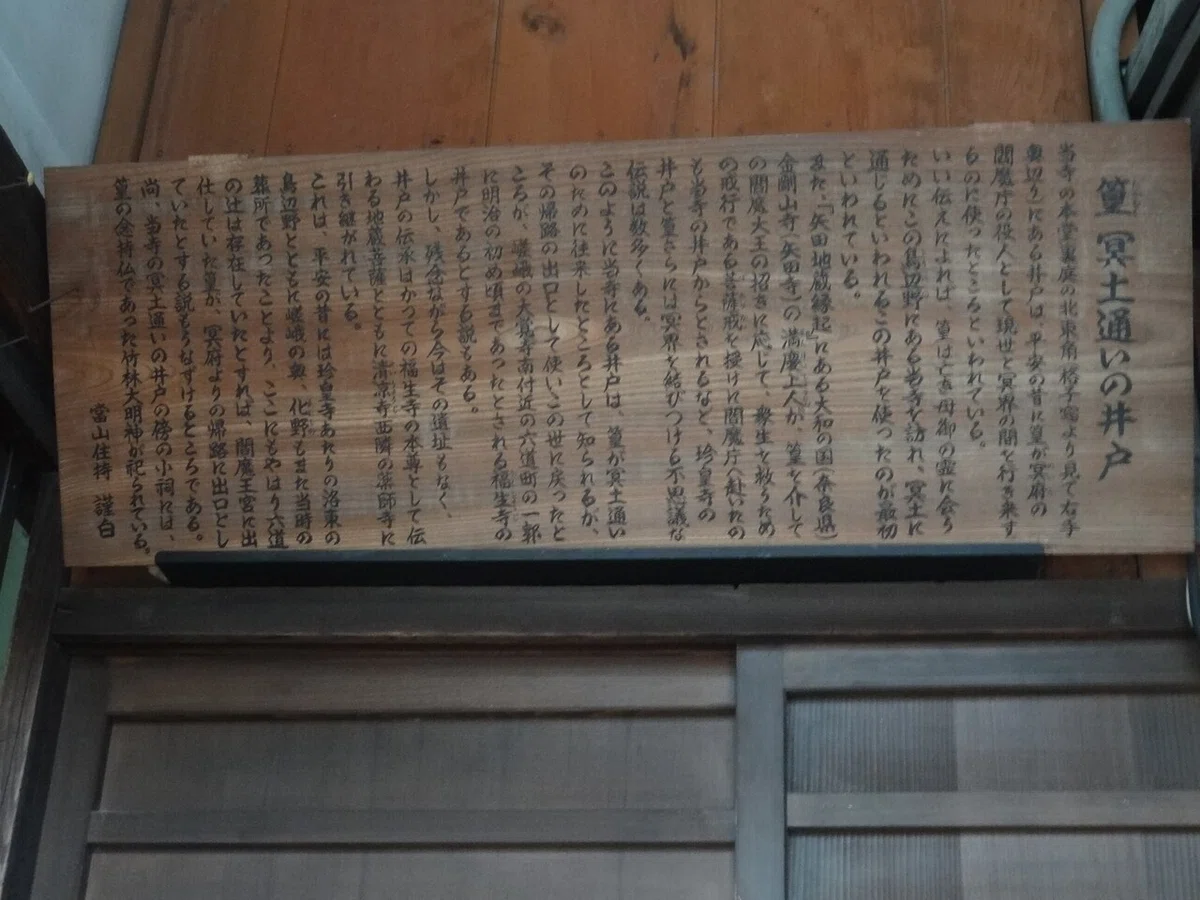 画像6