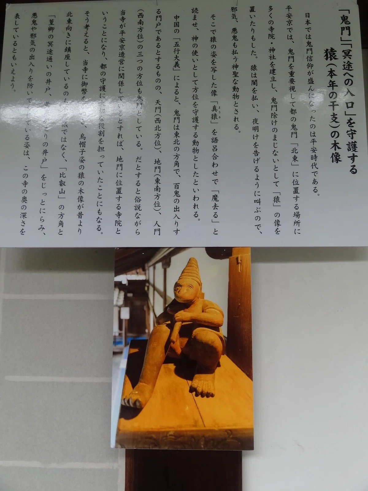 画像10