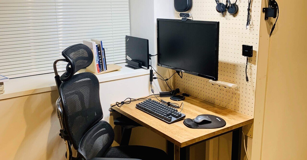 夫婦の働き方に合わせた 理想のホームオフィスを作る あさえ Note 夫婦の働き方に合わせた 理想のホームオフィスを作る あさえ Note